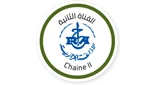 Radio Algerienne - Chaine 2