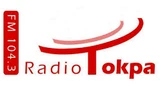 Radio Tokpa