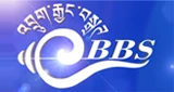 BBS Radio Channel 2