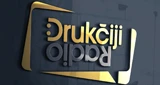Drukciji Radio