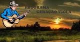 Rádio Geração Viola