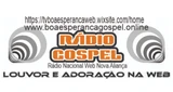 Radio Nacional Web Nova Aliança