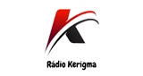 Rádio Kerigma, Petrolina