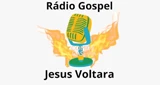 RADIO RECANTO DA FE
