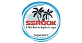 Saquarema Surf Rock