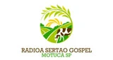 Radio Saudade Gospel, Motuca