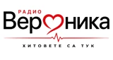 Радио Вероника