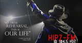 104.5 HD2 Hipz FM