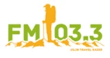 Jilin Travel Radio