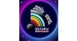 Satélite Stereo