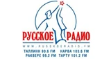 Russkoe Radio 90.6-103.6 FM