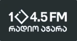 RadioAjara რადიო აჭარა