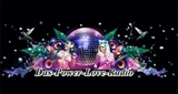 Das Power Love Radio