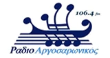 Radio Argosaronikos