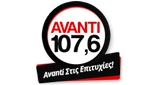 Avanti FM