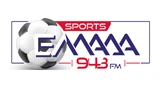 Ellada 94.3