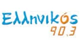 Ellinikos FM 90.3