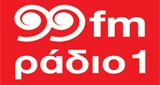 Radio ENA