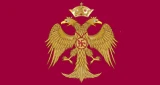 Iera Mitropoli Larissas & Tyrnavou FM