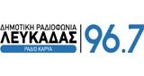 Ράδιο Καρυά 96,7