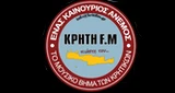 Kriti FM 100.3
