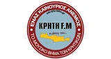 Kriti FM