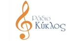 Radio Kyklos