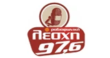 Radio Lesxi