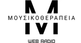 Μουσικοθεραπεια Web Radio