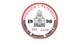 Orthodoxia k Paradosi