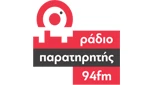 Radio Paratiritis
