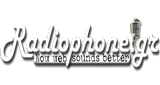 Radiophone.gr