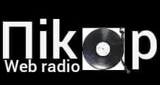 Pikap Web Radio