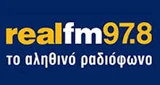 Real FM, Athens