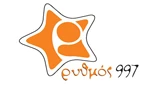 Rythmos 99.7 FM