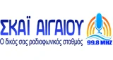 Skai Aegean