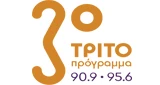Trito