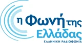The Voice of Greece