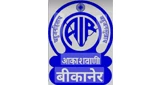Radio AIR Bikaner
