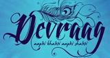 Devraag Radio
