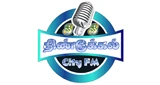 Dindigul Radio