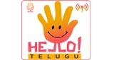 Hello Telugu