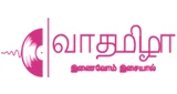 Vaa Tamizha