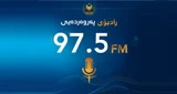 Radio Parwarda