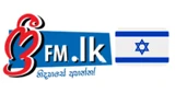 freefm.lk - Israel Sinhala Radio
