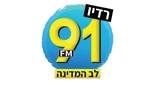 Radio Lev Hamedina