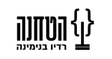 Hatahana Radio Binyamina