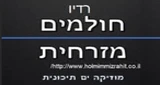רדיו חולמים מזרחית
