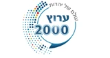 Radio 2000 (102.6 FM)