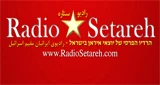 Radio Setareh رادیو ستاره